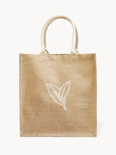Load image into Gallery viewer, KORISSA Market Bag - Nature