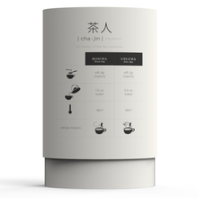 Load image into Gallery viewer, GOKOU MATCHA. Single Cultivar. Rich and Deep.