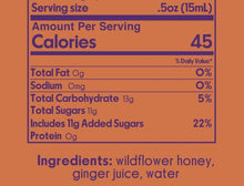 Load image into Gallery viewer, honey ginger syrup - 2
