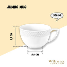 Load image into Gallery viewer, Wilmax Porcelain White Jumbo Coffee / Cappuccino Mug 17 Oz | 500 Ml Set Of 2 In Gift Box