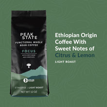 Load image into Gallery viewer, Peak State Coffee BRAIN SUSTAIN Light Roast - Three Pack (3 x 12 oz Bags)