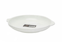 Load image into Gallery viewer, Wilmax Porcelain Set Of 4 White Baking Dish 9" inch | 23 Cm