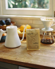 Load image into Gallery viewer, Canyon Coffee The Alentejo