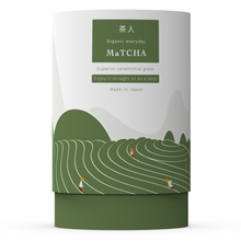 Load image into Gallery viewer, ORGANIC EVERYDAY MATCHA.