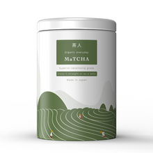Load image into Gallery viewer, ORGANIC EVERYDAY MATCHA.