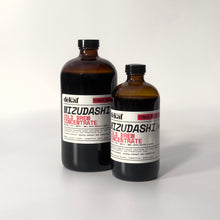 Load image into Gallery viewer, Guatemala Finca Santa Isabel Mizudashi Cold Brew Concentrate