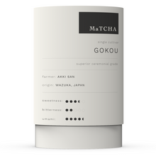 Load image into Gallery viewer, GOKOU MATCHA. Single Cultivar. Rich and Deep.
