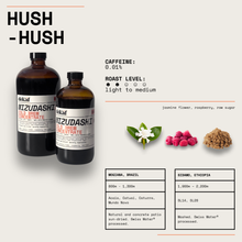 Load image into Gallery viewer, Hush-Hush Mizudashi Cold Brew Concentrate