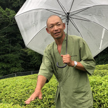 Load image into Gallery viewer, GOKOU MATCHA. Single Cultivar. Rich and Deep.