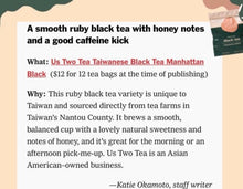 Load image into Gallery viewer, Us Two Tea The Sunrise Pack: Black Tea Duo