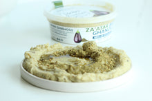 Load image into Gallery viewer, Sohha Za'atar Baba Ghanouj Container - 6 Containers case