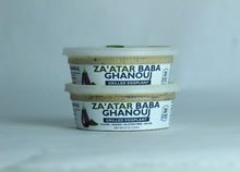 Load image into Gallery viewer, Sohha Za'atar Baba Ghanouj Container - 6 Containers case