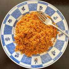 Load image into Gallery viewer, Burlap & Barrel Iru (Fermented Locust Beans)