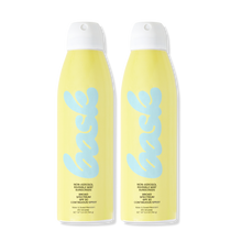 Load image into Gallery viewer, Bask Suncare Non-Aerosol Spray Bundle