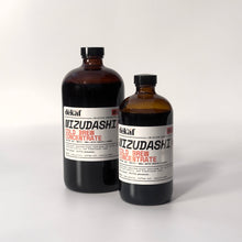 Load image into Gallery viewer, Split Pulse Mizudashi Cold Brew Concentrate