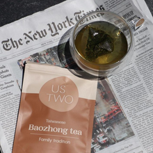 Load image into Gallery viewer, Us Two Tea The Classic: Oolong Tea and BaoZhong Tea