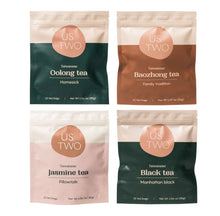 Load image into Gallery viewer, The Variety Pack: All Four Teas