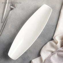 Load image into Gallery viewer, Wilmax Porcelain Set Of 6 White Celery Tray / Dish 13" inch | 33 Cm