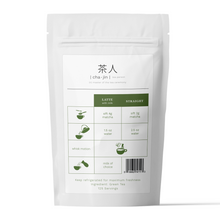 Load image into Gallery viewer, CEREMONIAL MATCHA - BARISTA EDITION - 250gr