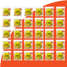 Load image into Gallery viewer, 31 oz Bjorn Qorn spicy bags on a red background.