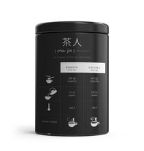 Load image into Gallery viewer, ASAHI MATCHA. Single Cultivar. Smooth and Delicate.