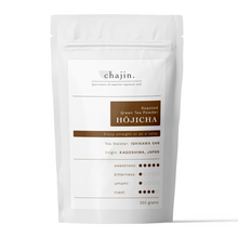 Load image into Gallery viewer, HŌJICHA - BARISTA EDITION