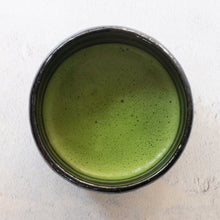 Load image into Gallery viewer, ASAHI MATCHA. Single Cultivar. Smooth and Delicate.
