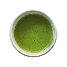 Load image into Gallery viewer, GOKOU MATCHA. Single Cultivar. Rich and Deep.