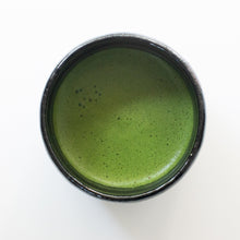 Load image into Gallery viewer, GOKOU MATCHA. Single Cultivar. Rich and Deep.