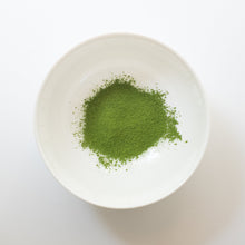 Load image into Gallery viewer, CEREMONIAL MATCHA - BARISTA EDITION - 250gr