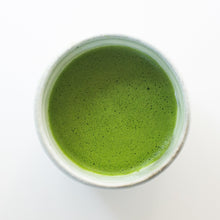 Load image into Gallery viewer, GOKOU MATCHA. Single Cultivar. Rich and Deep.
