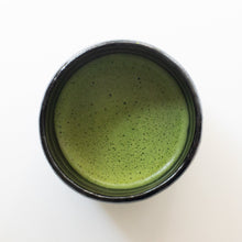 Load image into Gallery viewer, CEREMONIAL MATCHA - BARISTA EDITION - 250gr