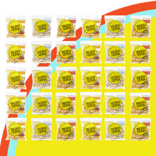 Load image into Gallery viewer, A Bjorn Qorn mini mix of 30 1 ounce bags, classic spicy and cloudy.