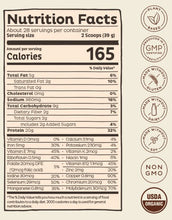 Load image into Gallery viewer, CampusProtein.com - Kos Organic Plant Protein - | Delivery near me in ... Farm2Me #url#