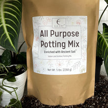 Load image into Gallery viewer, Elm Dirt - All-Purpose Soil Mix by Elm Dirt - Farm2Me - carro-6361691 - -