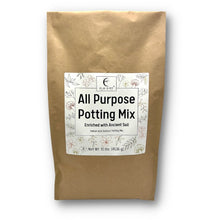 Load image into Gallery viewer, Elm Dirt - All-Purpose Soil Mix by Elm Dirt - Farm2Me - carro-6361692 - -
