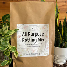 Load image into Gallery viewer, Elm Dirt - All-Purpose Soil Mix by Elm Dirt - Farm2Me - carro-6361692 - -
