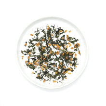 Load image into Gallery viewer, Onyx Coffee Lab - Onyx Genmaicha Tea - | Delivery near me in ... Farm2Me #url#