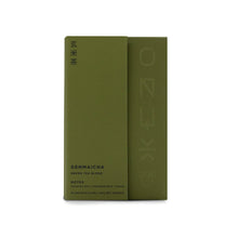 Load image into Gallery viewer, Onyx Coffee Lab - Onyx Genmaicha Tea - | Delivery near me in ... Farm2Me #url#