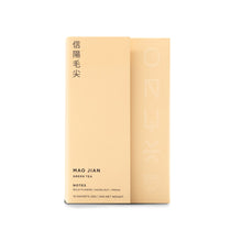 Load image into Gallery viewer, Onyx Coffee Lab - Onyx Mao Jian Tea - | Delivery near me in ... Farm2Me #url#