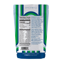Load image into Gallery viewer, Spicewell - New Salt Pouch by Spicewell - Farm2Me - carro-6365839 - 195893949328 -