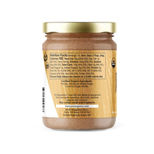 Load image into Gallery viewer, JEM Organics Maple Pecan Hazelnut Butter - Large 6 pack
