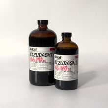 Load image into Gallery viewer, Ethiopia Sidamo Bombe Mizudashi Cold Brew Concentrate
