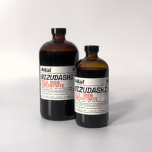 Load image into Gallery viewer, Hush-Hush Mizudashi Cold Brew Concentrate

