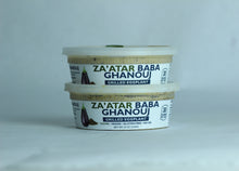 Load image into Gallery viewer, Sohha Za&#39;atar Baba Ghanouj Jar - 6 Jars case
