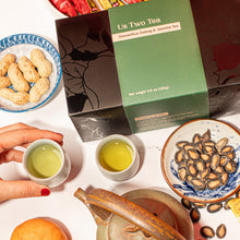 Load image into Gallery viewer, Us Two Tea Loose Leaf Tea Set
