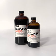 Load image into Gallery viewer, Split Pulse Mizudashi Cold Brew Concentrate
