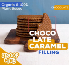 Load image into Gallery viewer, Stroop Club Chocolate Caramel Plant Based and Organic Stroopwafels Box - 12 packs x 2-pack case
