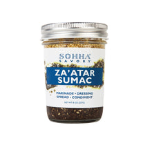 Load image into Gallery viewer, Sohha Za&#39;atar Sumac Oil Jar - 6 Jars Case
