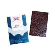 Load image into Gallery viewer, Organic Belize 70% Dark Chocolate Bar
